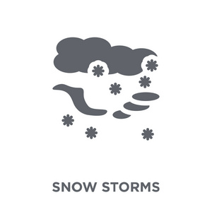 雪灾 图标。雪灾设计概念从天气收集。简单的元素向量例证在白色背景