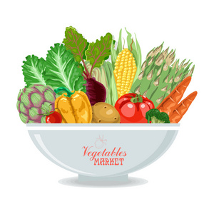 盘子里有蔬菜。白色背景的素食沙拉。设计的矢量插图