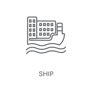 船舶线性图标。船舶概念冲程符号设计。薄的图形元素向量例证, 在白色背景上的轮廓样式, eps 10
