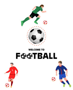 欢迎来到足球。在白色背景的向量例证。模板设计体育海报