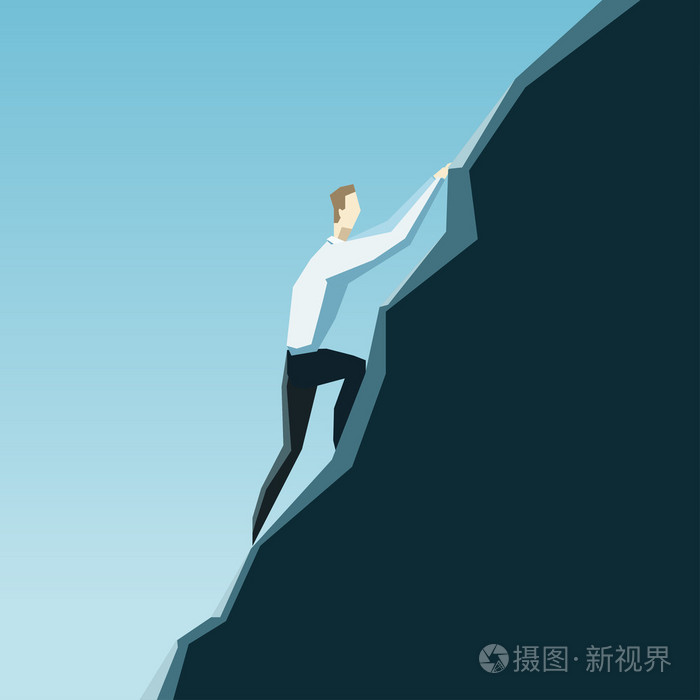 爬上山顶的商人插画-正版商用图片0aiyb5-摄图新视界