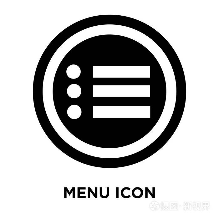 菜单图标向量被隔离在白色背景上, 标志概念上的菜单符号在透明背景下