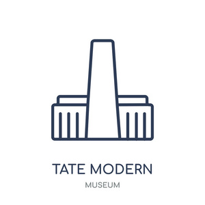 泰特现代图标。泰特现代线性符号设计从博物馆收藏。简单的大纲元素向量例证在白色背景