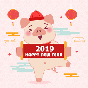 逗人喜爱的动画片猪与2019年的红色背景
