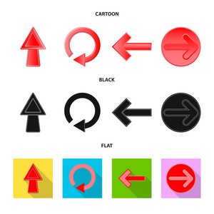 元素和箭头图标的矢量设计。库存元素和方向向量图标的集合