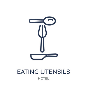 吃餐具图标。从酒店收藏的食具线性符号设计。简单的大纲元素向量例证在白色背景