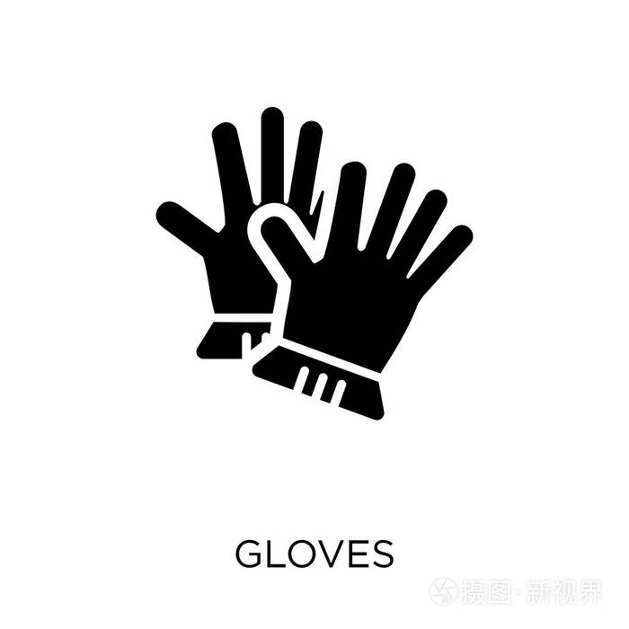 手套符号设计从农业, 农业和园艺收藏.简单的元素向量例证在白色背景