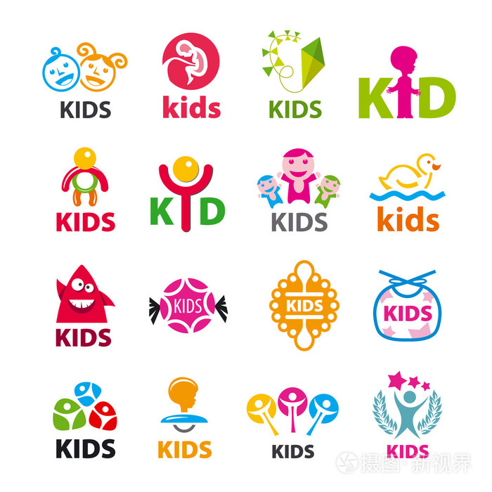 矢量标志儿童大集合