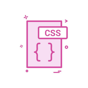 css 文件格式图标矢量设计