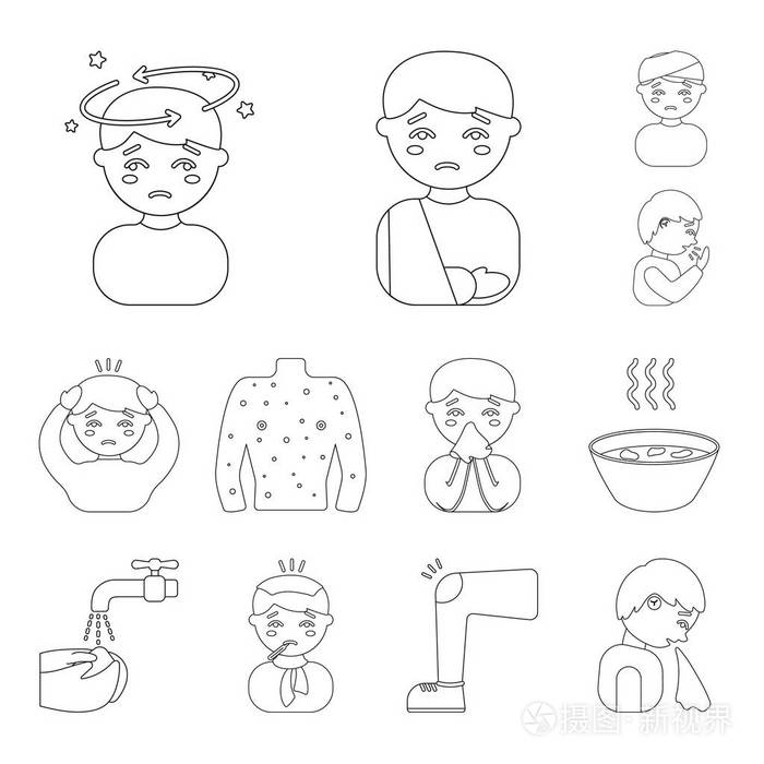疾病和治疗矢量符号股票 web 插图插画-正版商用图片0alf1y-摄图新