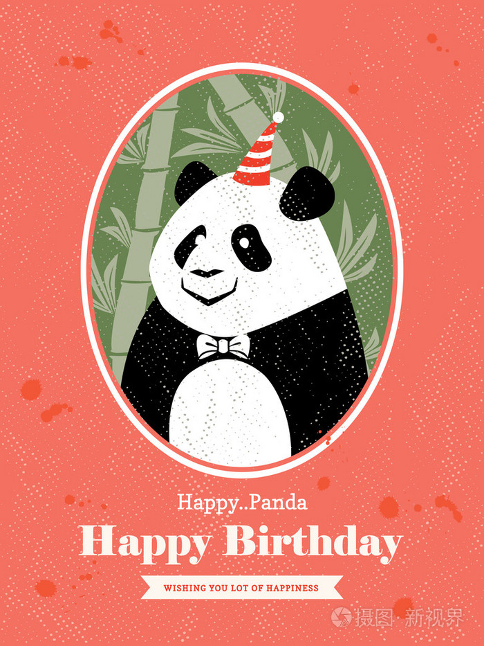 熊猫动物卡通生日卡片设计