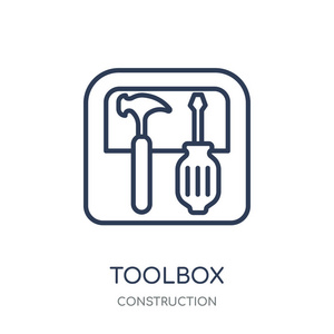 工具箱 图标。工具箱线性符号设计从建设集合。简单的大纲元素向量例证在白色背景