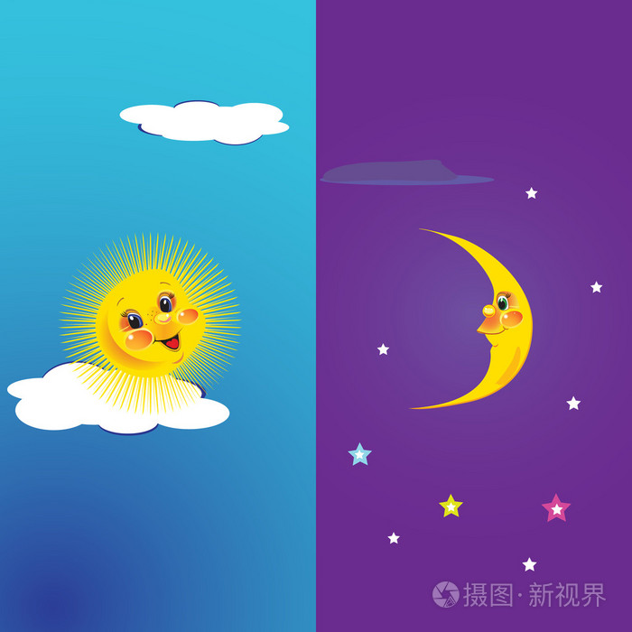 太阳和月亮的例证