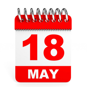 5 月 18 日8 月 18 日.白色背景上的日历2 月 18 日.