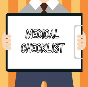 文字书写医疗清单。业务理念为指导, 以改善患者护理或治疗