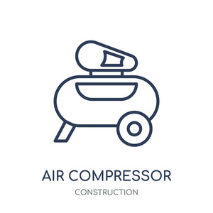 空气压缩机图标图片