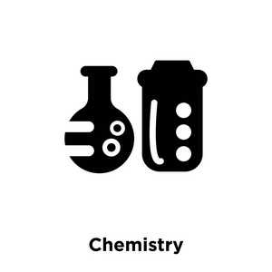 化学图标矢量隔离在白色背景上, 标志概念的化学标志在透明背景下, 填充黑色符号