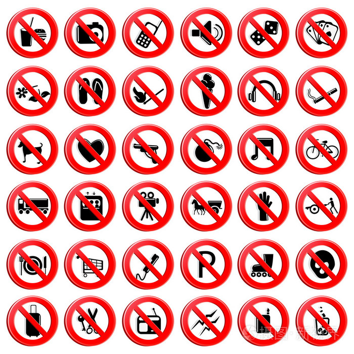 禁止符号集