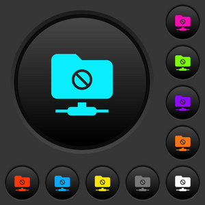 Ftp 禁用深色按钮与生动的颜色图标在深灰色背景