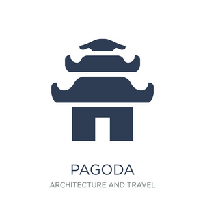 时尚的平面矢量宝塔图标在白色背景从建筑学和旅行汇集, 向量例证可