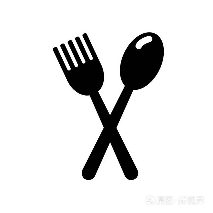 餐具图标.时尚餐具标志的概念, 从白色背景从酒店和餐厅集合.适用于 w