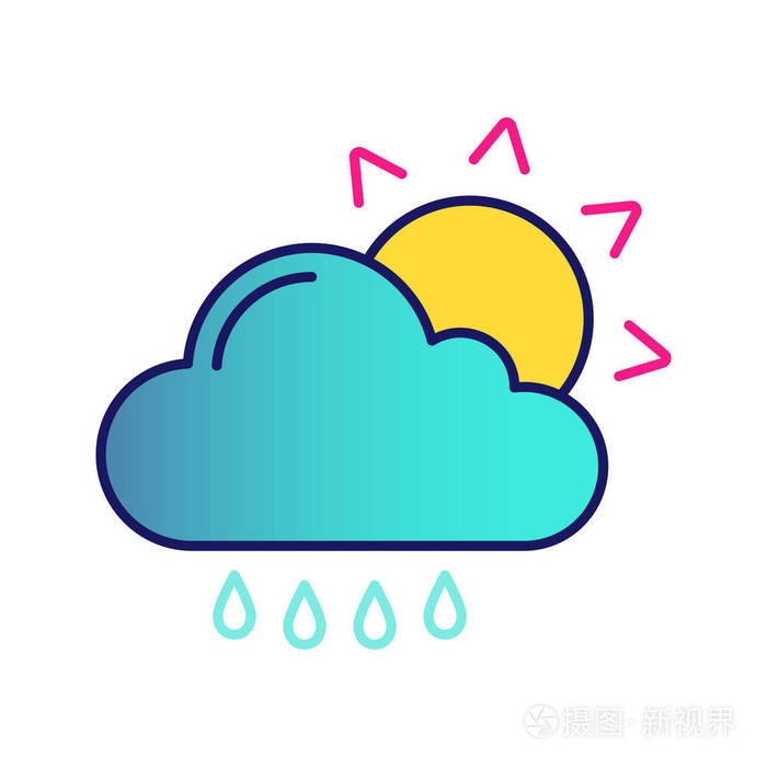 雨与太阳颜色图标.晴天和阴雨天气.小雨.小雨, 零星的淋浴.云, 太阳和
