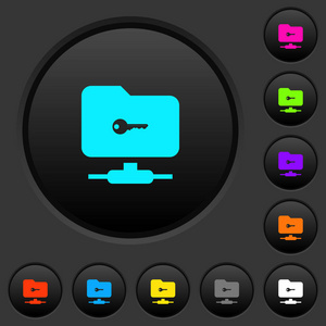 Ftp 安全黑暗按钮与生动的颜色图标在深灰色背景