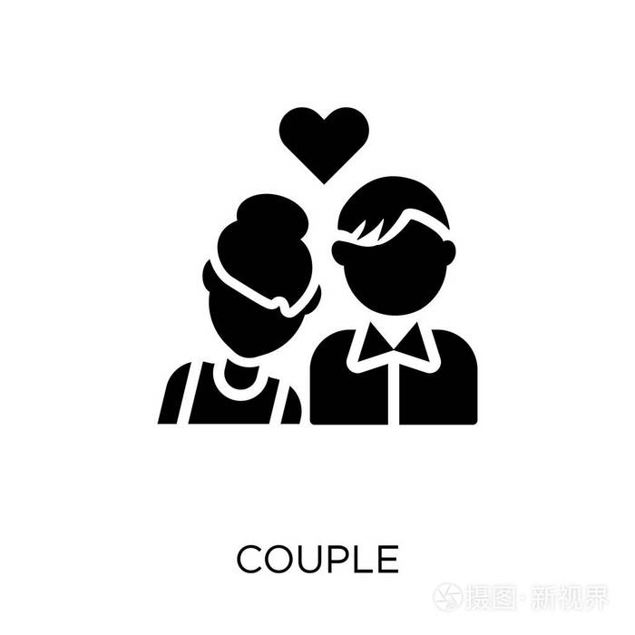 夫妇符号设计从婚礼和爱情收藏.简单的元素向量例证在白色背景