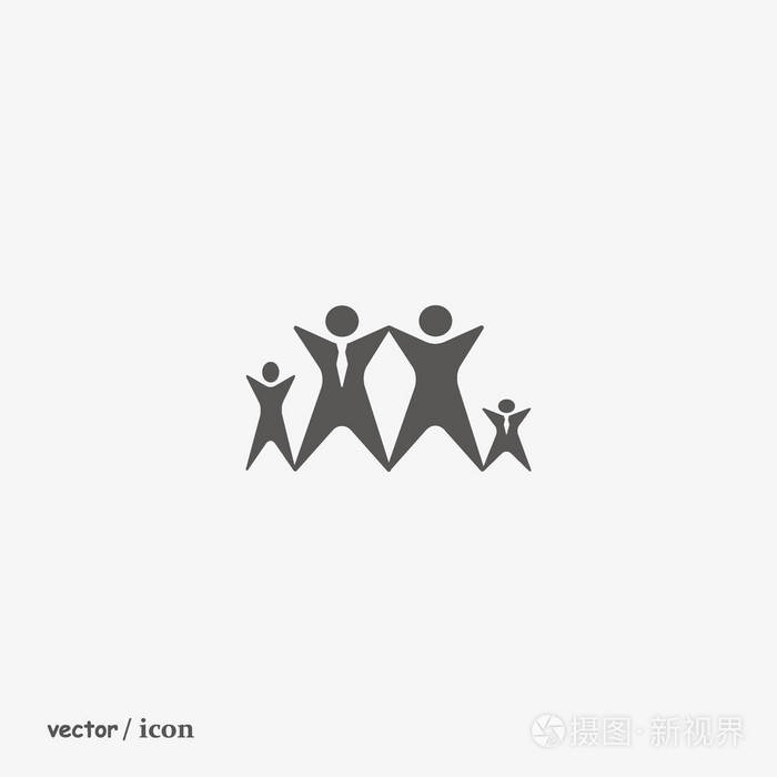 四人站在一起举起手的向量图标