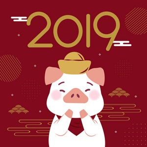 可爱的卡通猪与2019年和金锭在红色背景
