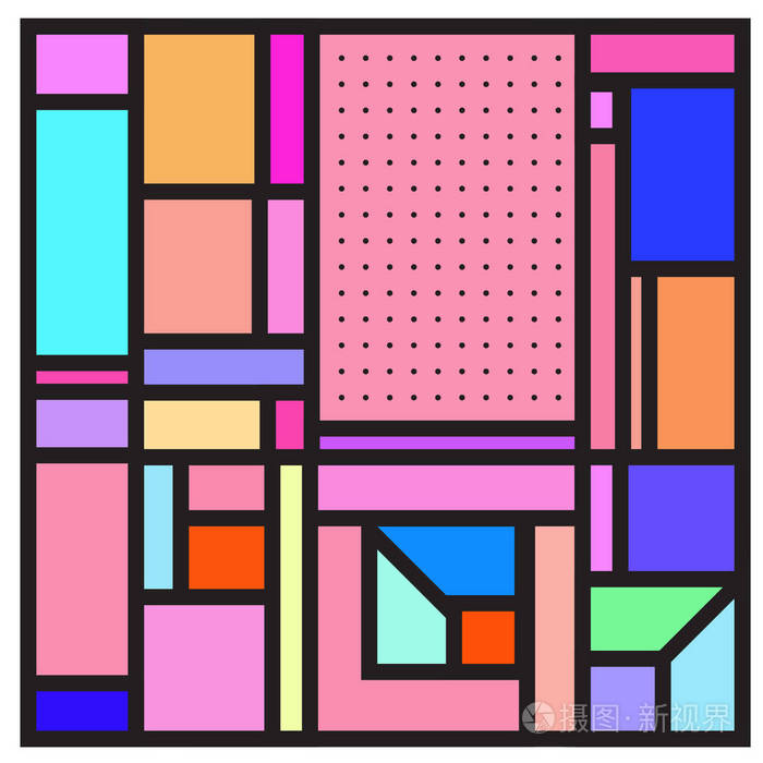 矢量抽象的几何色彩背景孟菲斯印度巴西和墨西哥模式