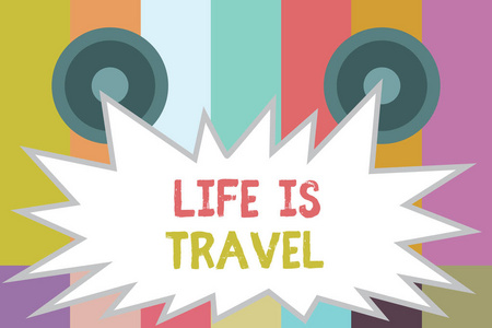 文字书写生活就是旅行。多元化旅游促进地标的经营理念