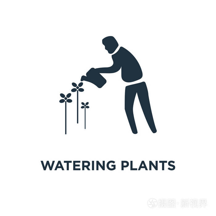 浇水植物图标.黑色填充矢量图.在白色背景上浇灌植物符号.