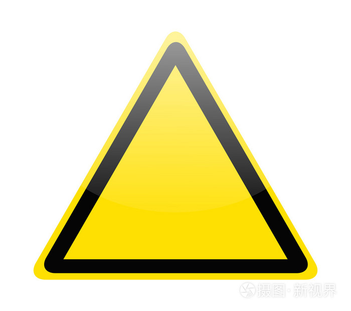 空白的黄色危险警告
