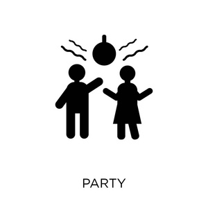 党的图标。从生日到派对收藏的派对符号设计。简单的元素向量例证在白色背景