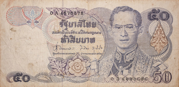 来自泰国的账单