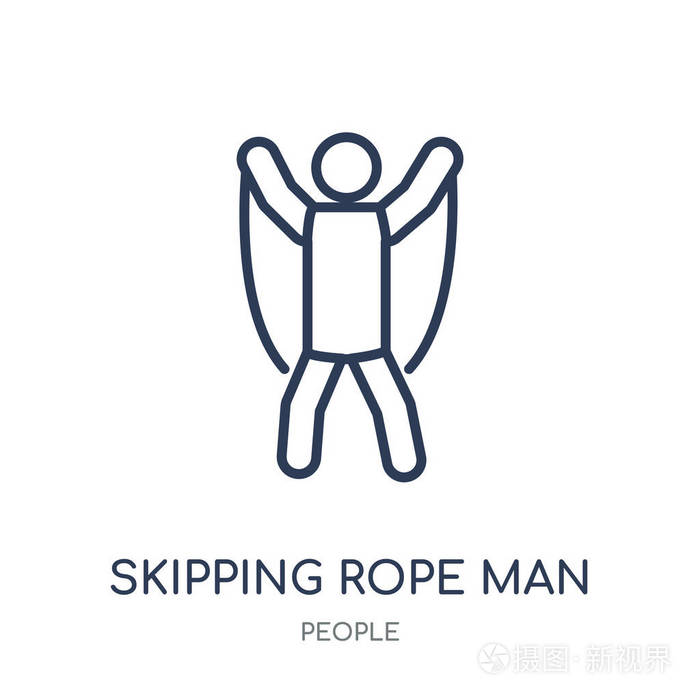 跳绳人图标从人们收藏跳绳人线性符号设计简单的大纲元素向量例证在