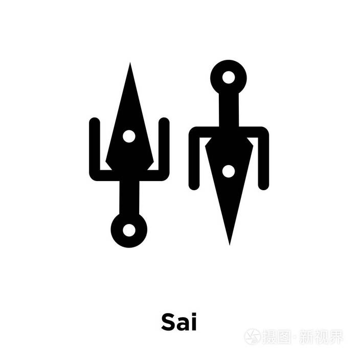 在白色背景下被隔离的西图标矢量 在透明背景上的西标志概念 填充黑色符号插画 正版商用图片0aque3 摄图新视界 在白色背景下被隔离的西图标矢量 在透明背景上的西标志概念 填充黑色符号插画 正版商用图片0aque3 摄图新视界