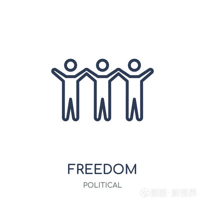 自由图标自由线性符号设计从政治收藏简单的大纲元素向量例证在白色
