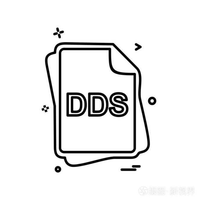 Dds 文件类型图标设计向量