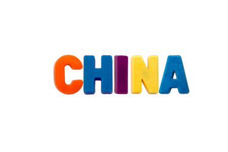 孤立的白色衬底上的字母磁铁中国