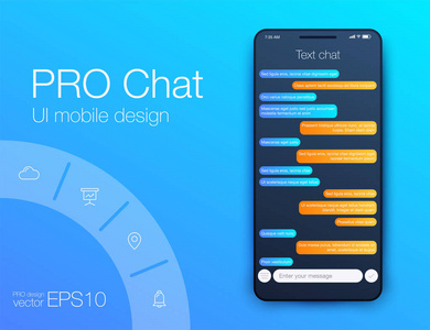向量电话聊天界面。短信。股票向量