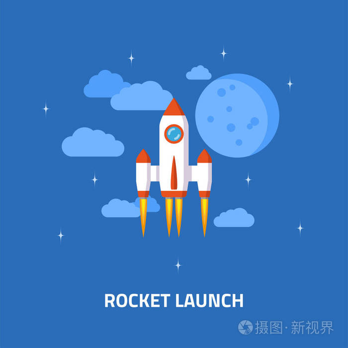 火箭发射概念横幅