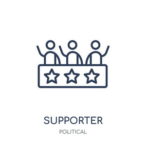 支持 图标。支持线性符号设计从政治收藏。简单的大纲元素向量例证在白色背景