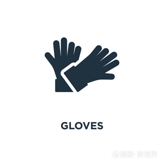 黑色填充矢量图.白色背景上的手套符号.可用于网络和移动