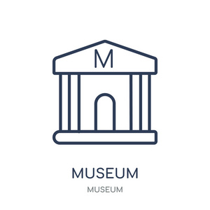 展览图标. 时尚的展览标志概念白色背景从博物馆收藏.