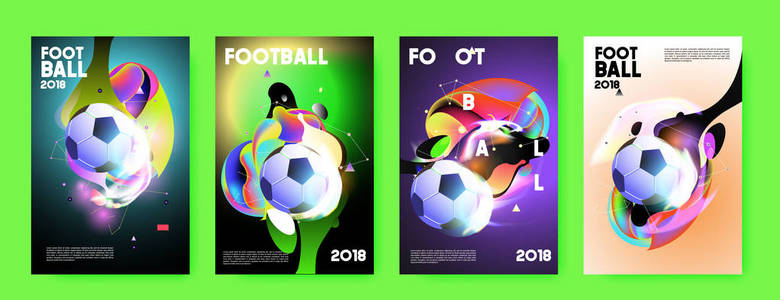 橄榄球2018世界冠军杯子背景足球。矢量彩色发光海报设置背景