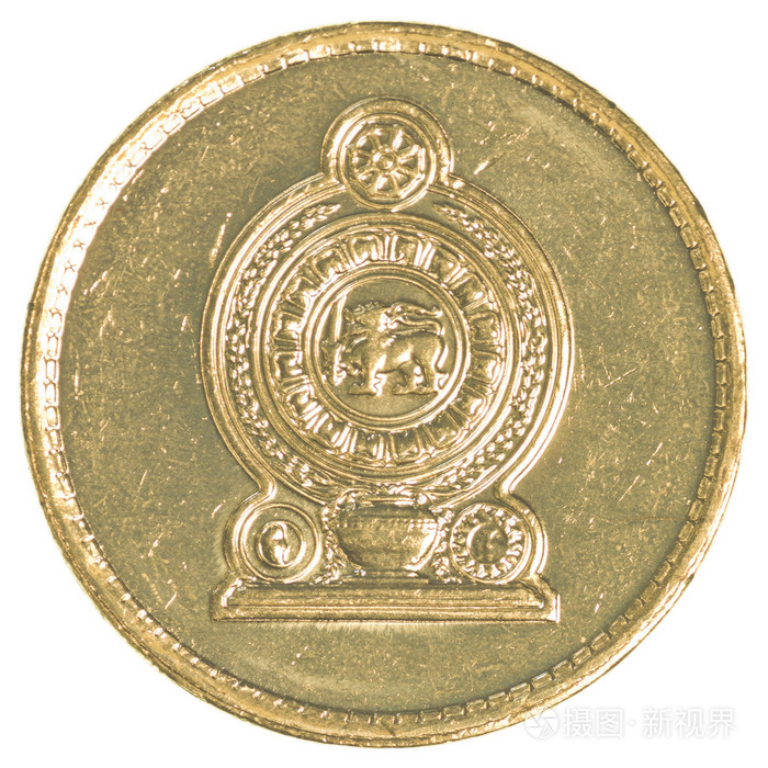 5斯里兰卡卢比硬币