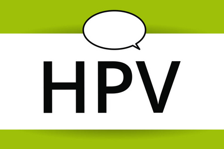 文字文本 Hpv. 影响皮肤和湿润膜的病毒组的业务概念