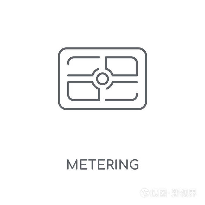 计量概念笔画符号设计.